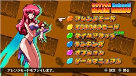 天龙八部私服fps。